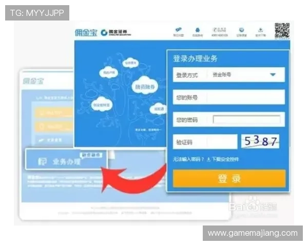在ag开户网上快速开户，享受专业的金融服务与便捷的操作流程