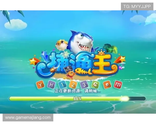 官方正版AG捕鱼王2官网平台,安全稳定支持多种支付方式保证用户体验 官方正版AG捕鱼王2官网平台,安全稳定支持多种支付方式保证用户体验