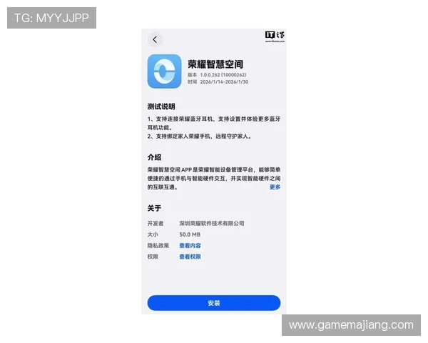 怎样在AG尊龙官网下载正确下载安装包，确保顺利运行无障碍