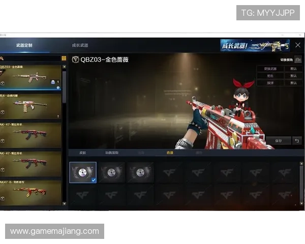 畅享AG电玩娱乐的精致画面，感受极致音效带来的震撼力