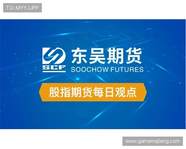 ag视讯网站论坛安全保障措施详解，保障玩家个人信息与资金安全