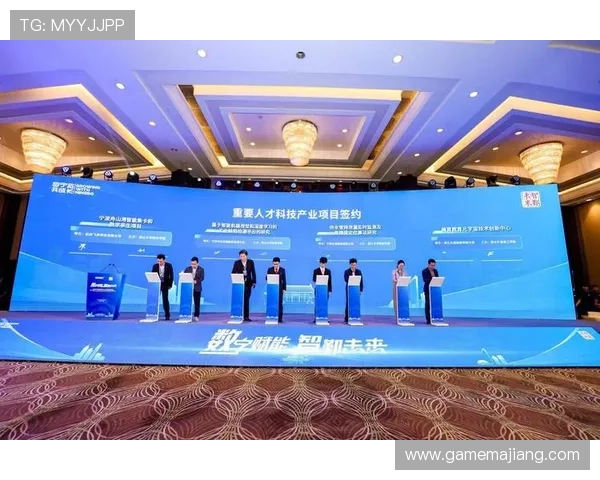 GD视讯携手多家合作伙伴,共同推动数字娱乐产业创新发展 GD视讯携手多家合作伙伴,共同推动数字娱乐产业创新发展