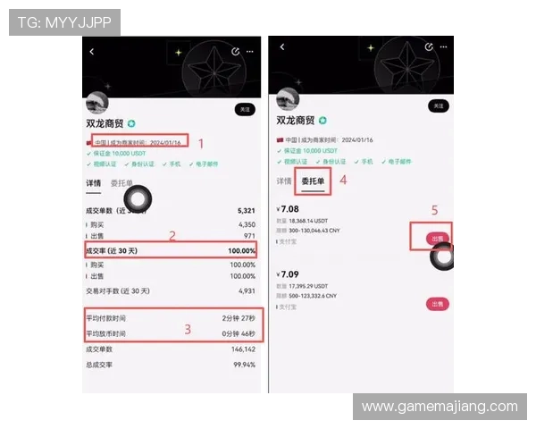 凯发手机娱乐官方网站支持多种支付方式，充值提现安全便捷，满足不同玩家的多样需求