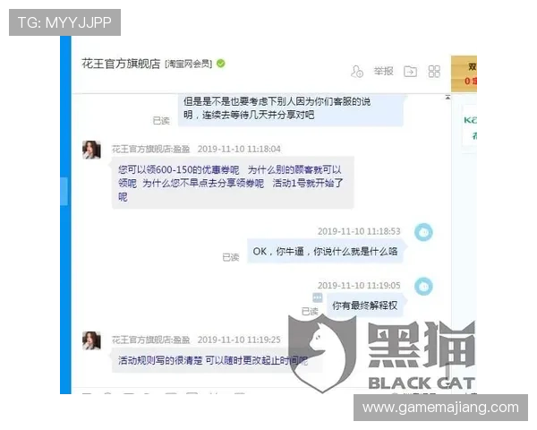 利来ag旗舰厅官网提供专业的客服支持与便捷的充值提现服务，满足玩家多样化的需求