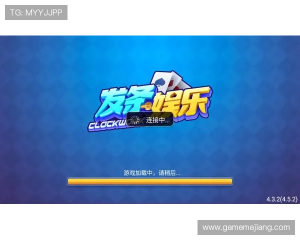 凯发线上手机版下载带你体验最流畅的游戏操作与丰富的娱乐内容