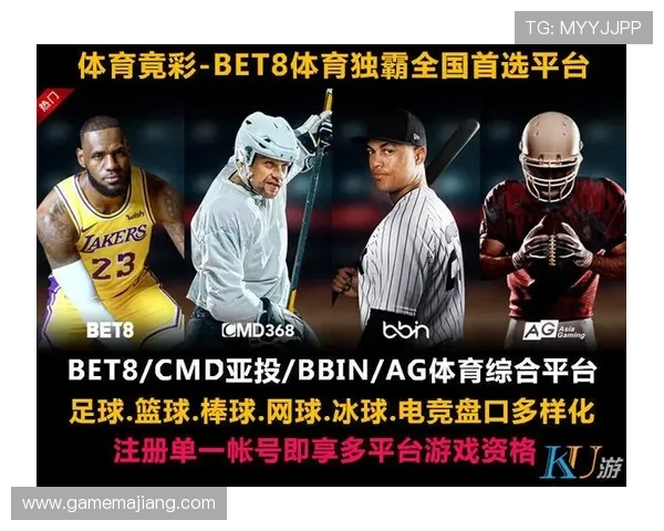 如何利用AG在线体育的专业分析工具提升赛事预测准确率