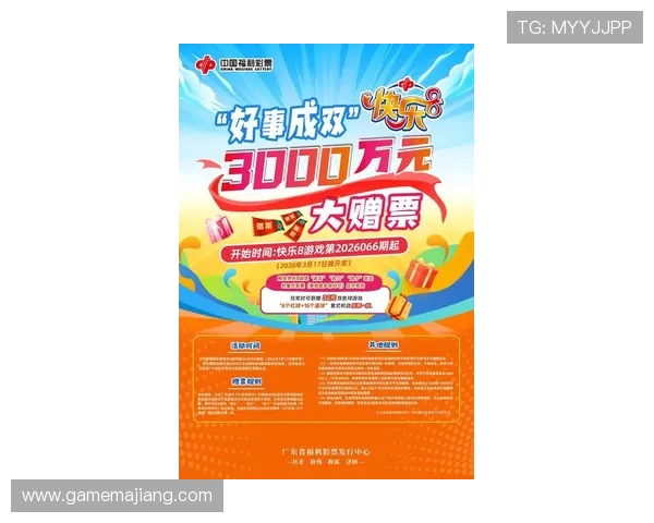 最新K8捕鱼下载优惠活动开启，丰富奖励等你来领取，千万别错过