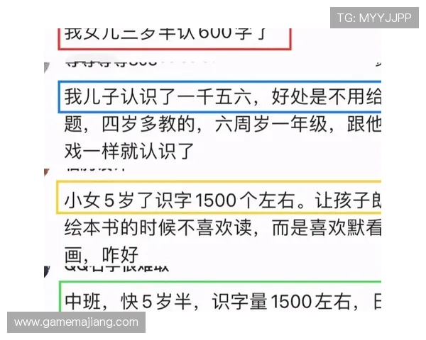 百家乐补牌规则全攻略：实用技巧与常见误区解析助你轻松取胜