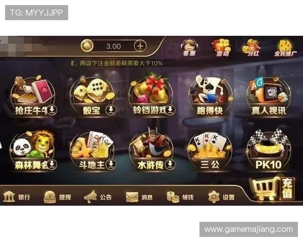 电玩游戏视讯平台推荐2026年最受欢迎的直播网站及其特色功能详解