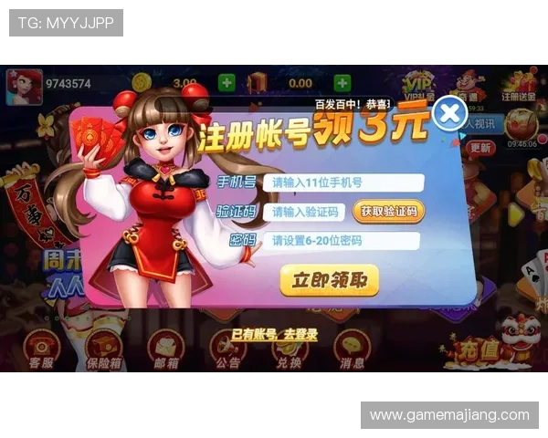 皇冠视讯唯一官网为玩家打造最全面的游戏娱乐生态系统，享受高品质的线上博彩体验