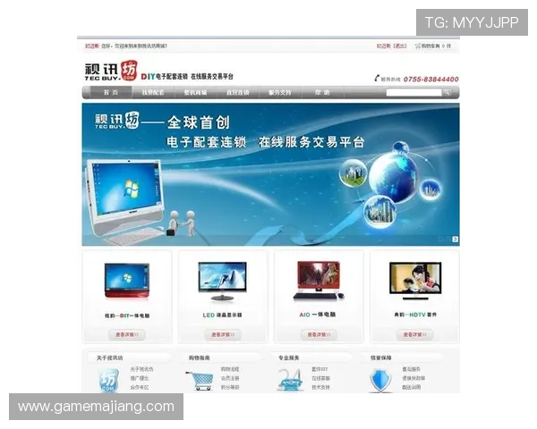 真人视讯官网下载地址推荐，优质游戏资源丰富多样满足不同玩家需求
