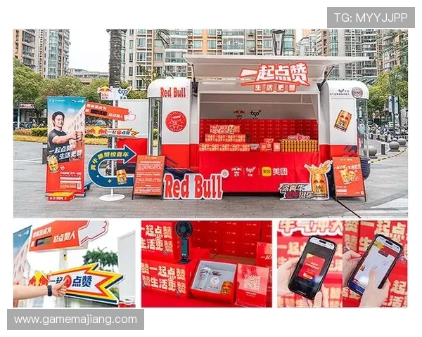 红牛娱乐ag视讯最新优惠活动与福利礼包领取指南助力玩家轻松享受丰富奖励