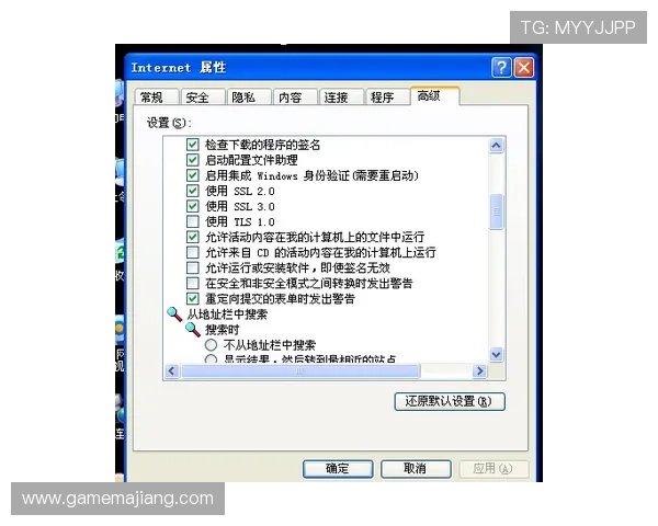迈博真人游戏常见问题解答，解决玩家在游戏过程中遇到的各种疑问