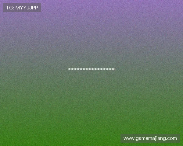 遇到凯发体育手机版登录不上问题，快速排查步骤与多种解决方法推荐