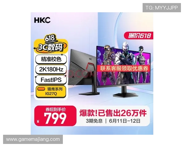 AG视讯官网app最新版本下载安装指南，全面提升您的游戏体验与安全保障