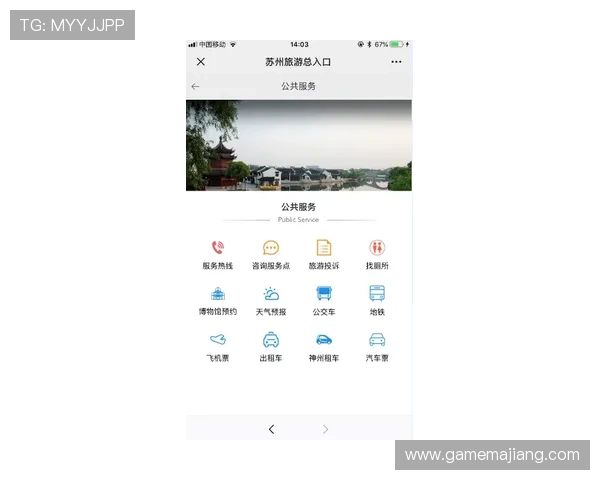 全面解析K8视讯入口的多种登录方式，确保用户快速便捷地开启娱乐之旅