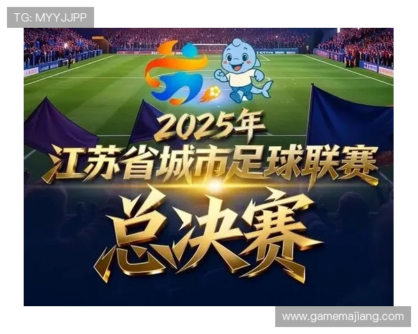 如何选择正规可靠的AG电子下载平台，保障账号安全与游戏体验