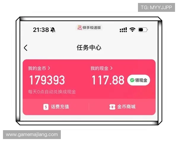 如何在极速百家乐app上顺利完成注册流程实现快速入场 如何在极速百家乐app上顺利完成注册流程实现快速入场