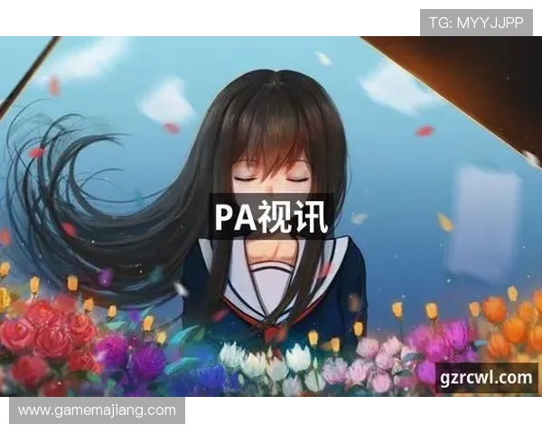 如何通过pa视讯登录平台享受高清流畅的游戏体验,优化网络连接与设备设置建议 如何通过pa视讯登录平台享受高清流畅的游戏体验,优化网络连接与设备设置建议