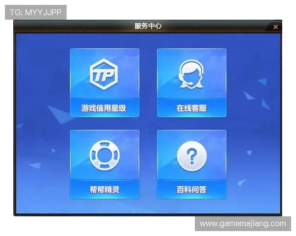 开云真人app官网官方入口,提供丰富多样的真人娱乐游戏和优质客服支持 开云真人app官网官方入口,提供丰富多样的真人娱乐游戏和优质客服支持